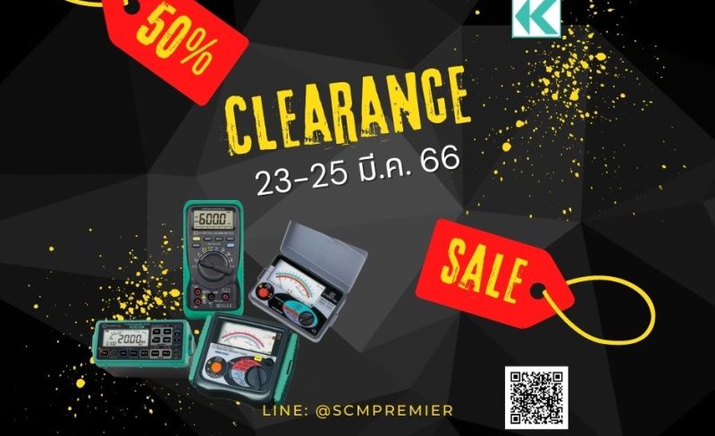 Clearance Sale 2023 SCMP-KEW (Facebook Post (Landscape))